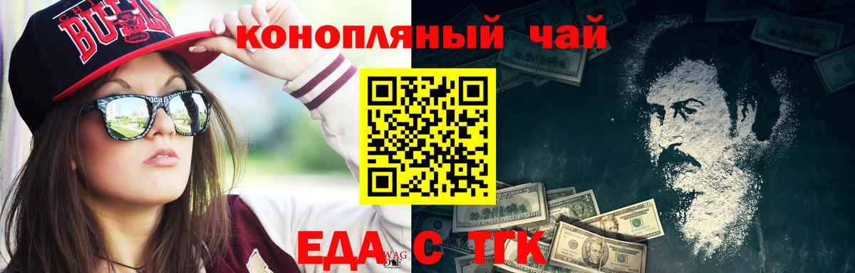 Alpha PVP Верхняя Пышма