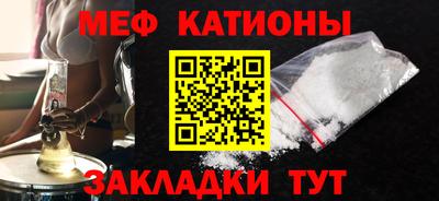 дистиллят марихуана Аргун