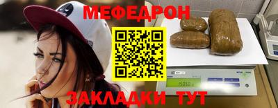дистиллят марихуана Аргун