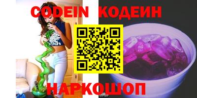 MESCALINE Апрелевка