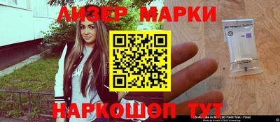 дистиллят марихуана Аргун