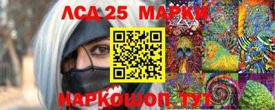 дистиллят марихуана Аргун