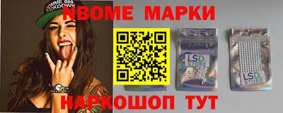 дистиллят марихуана Аргун