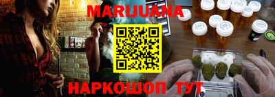MESCALINE Апрелевка