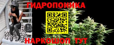 MESCALINE Апрелевка