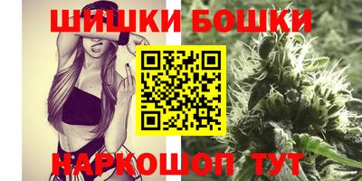 MESCALINE Апрелевка