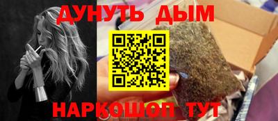 MESCALINE Апрелевка