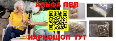 MESCALINE Апрелевка