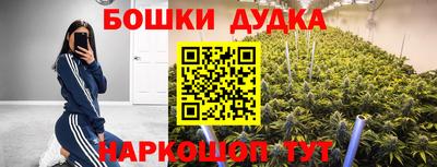 MESCALINE Апрелевка
