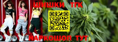 MESCALINE Апрелевка