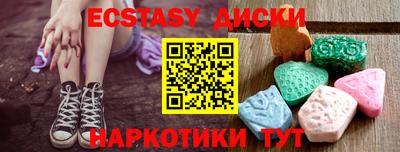 MESCALINE Апрелевка
