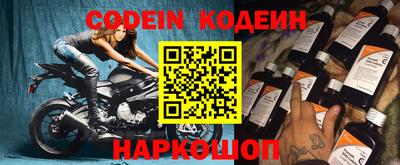 дистиллят марихуана Аргун