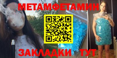 дистиллят марихуана Аргун
