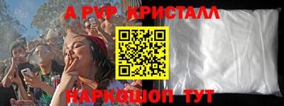 MESCALINE Апрелевка
