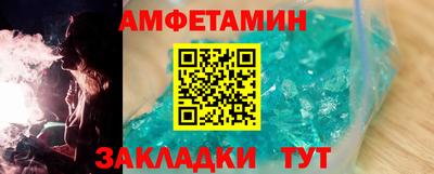 дистиллят марихуана Аргун