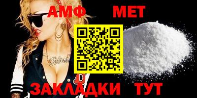 MESCALINE Апрелевка