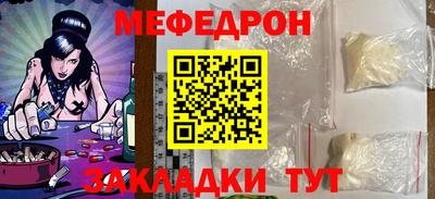 дистиллят марихуана Аргун