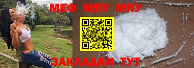 дистиллят марихуана Аргун