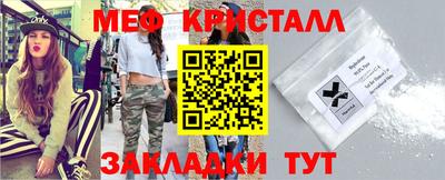 дистиллят марихуана Аргун