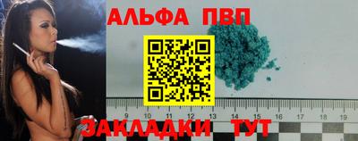 MESCALINE Апрелевка