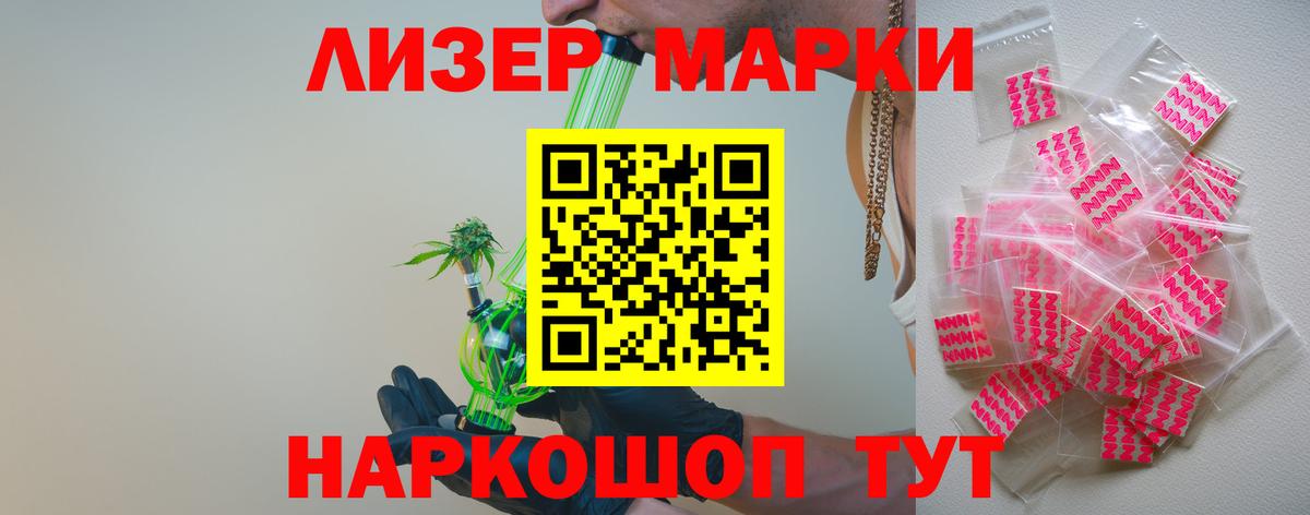 Верхняя Пышма  LSD-25 экстази  Вход с VPN  LSD-25 экстази ecstasy 