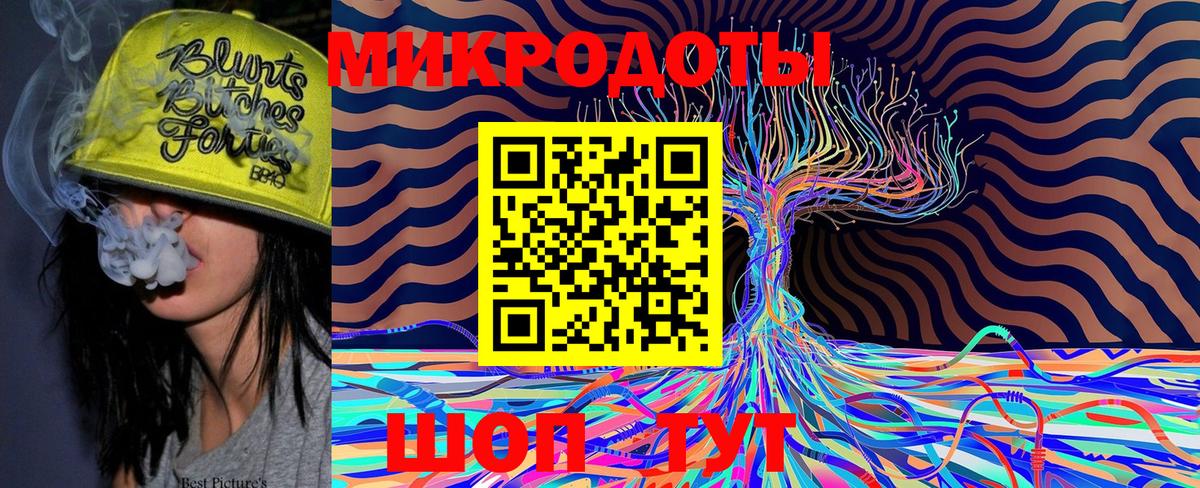 Галлюциногенные грибы Psilocybine cubensis  Вход с VPN  Верхняя Пышма  Галлюциногенные грибы ЛСД 